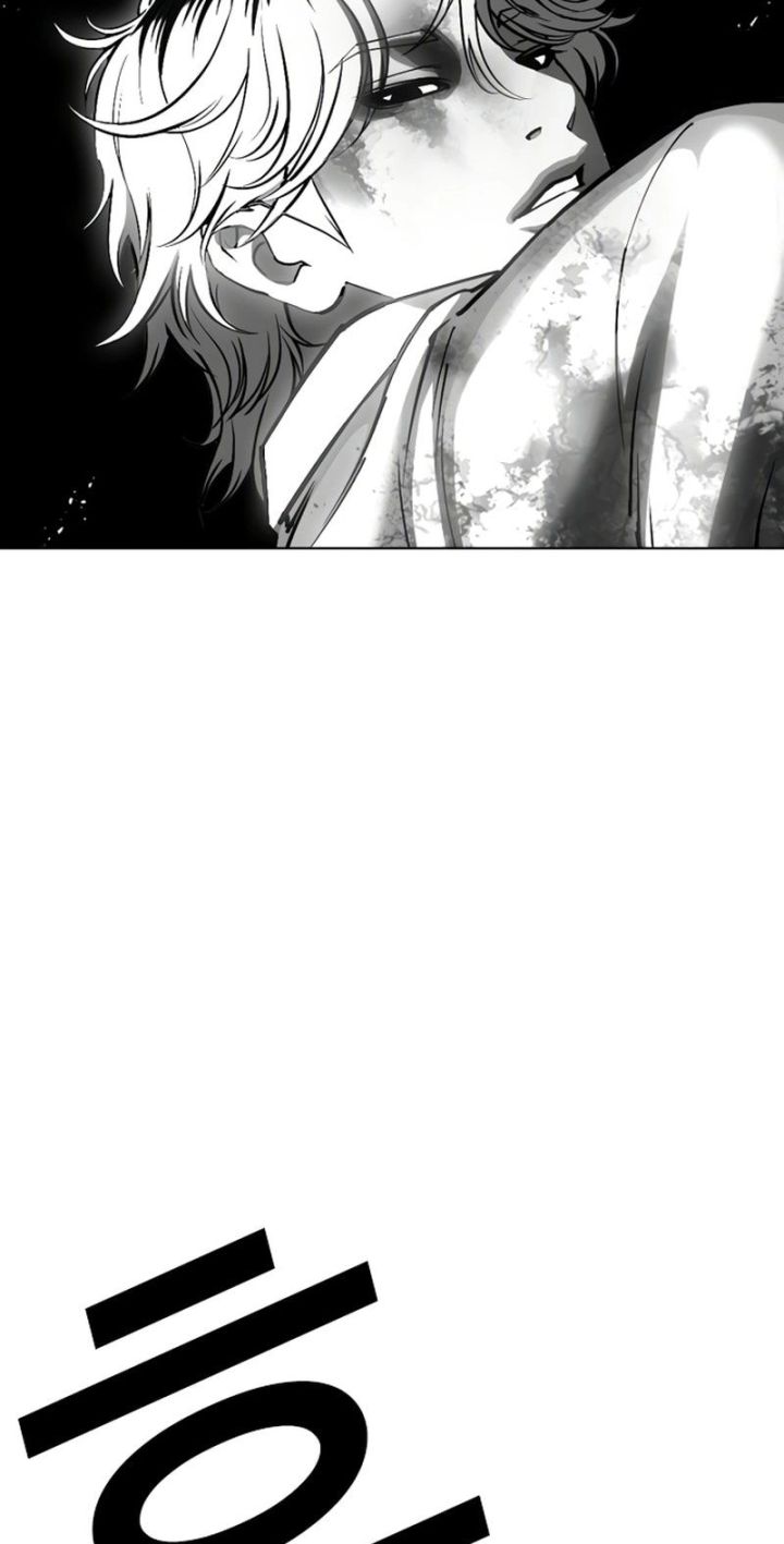 Lookism - Chapter 584 Page 71