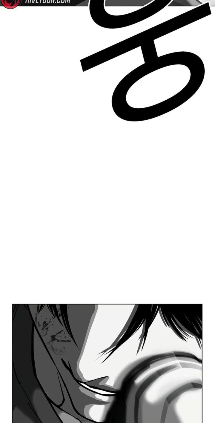 Lookism - Chapter 584 Page 73