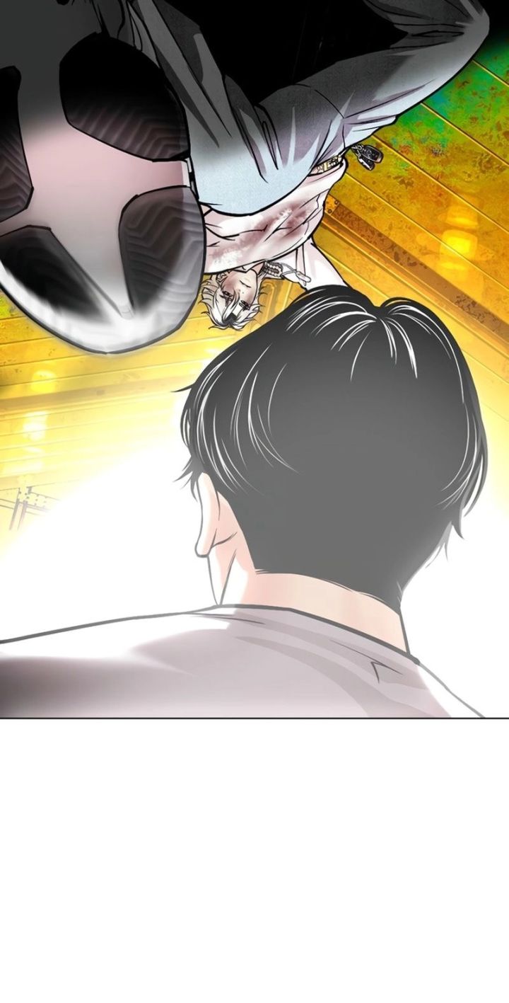 Lookism - Chapter 584 Page 75