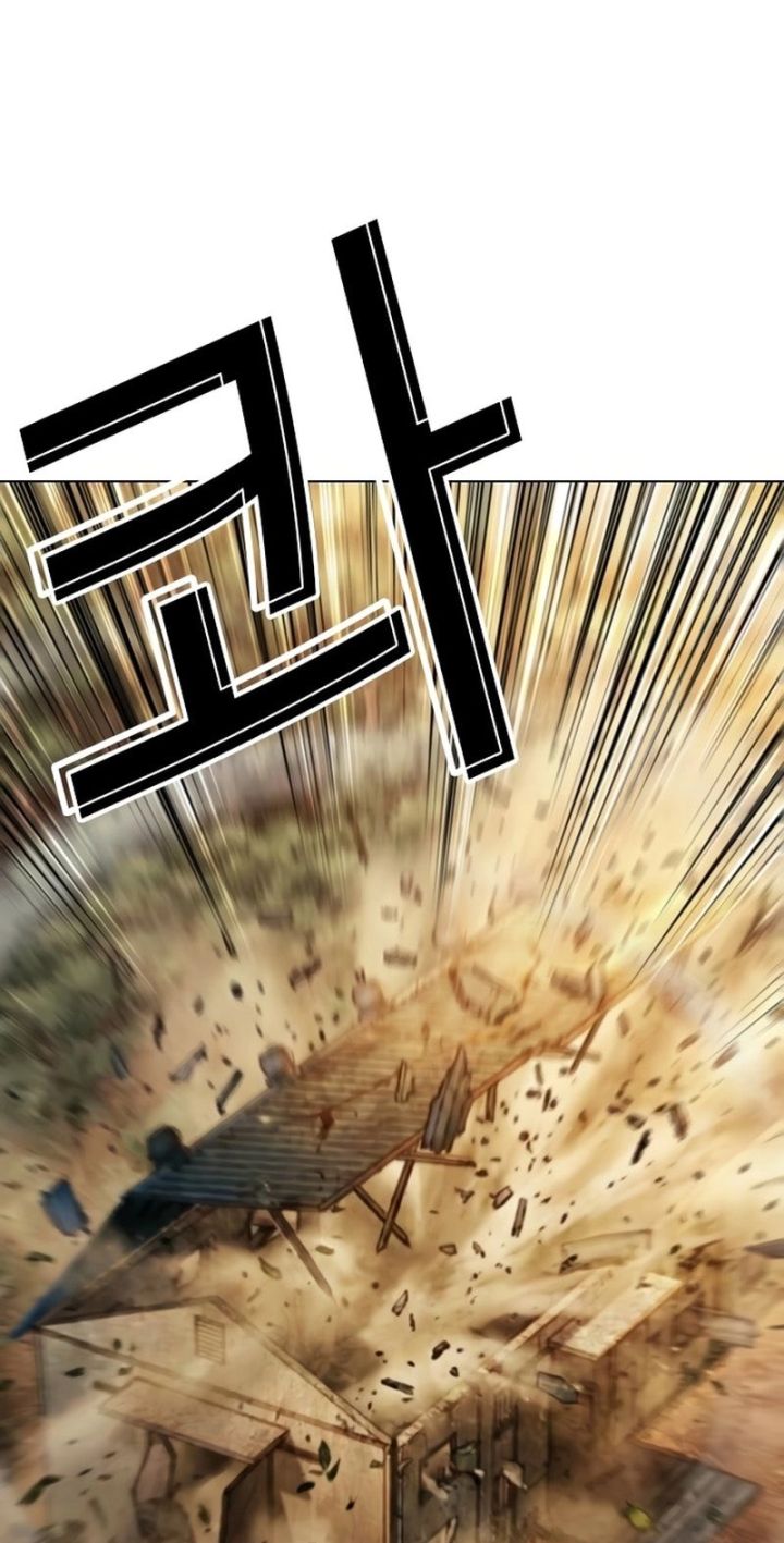 Lookism - Chapter 584 Page 76