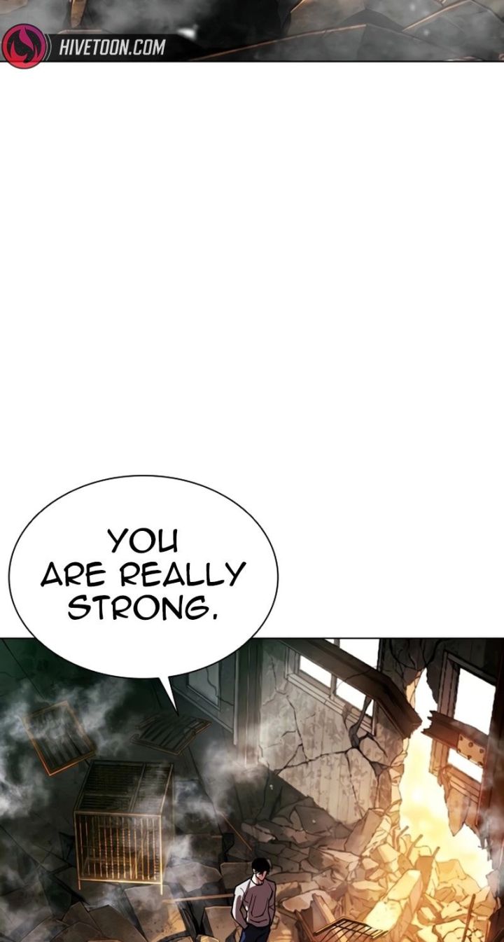 Lookism - Chapter 584 Page 81
