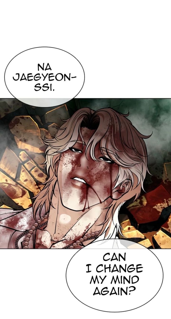 Lookism - Chapter 584 Page 83