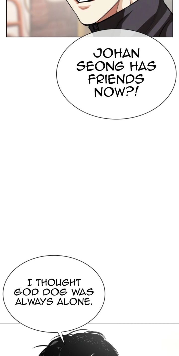 Lookism - Chapter 585 Page 10