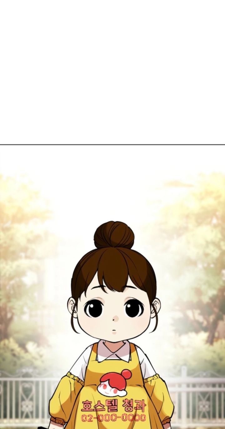 Lookism - Chapter 585 Page 103