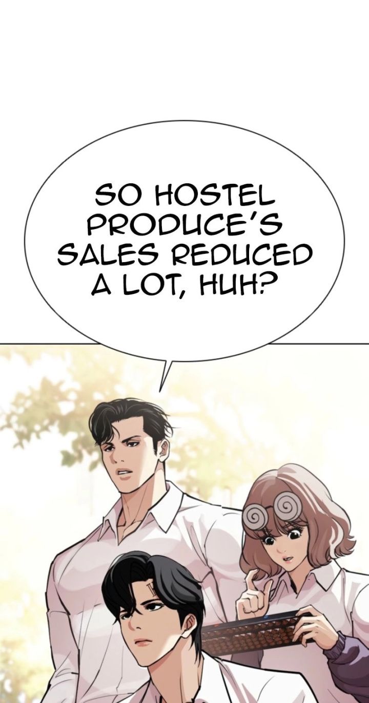 Lookism - Chapter 585 Page 106