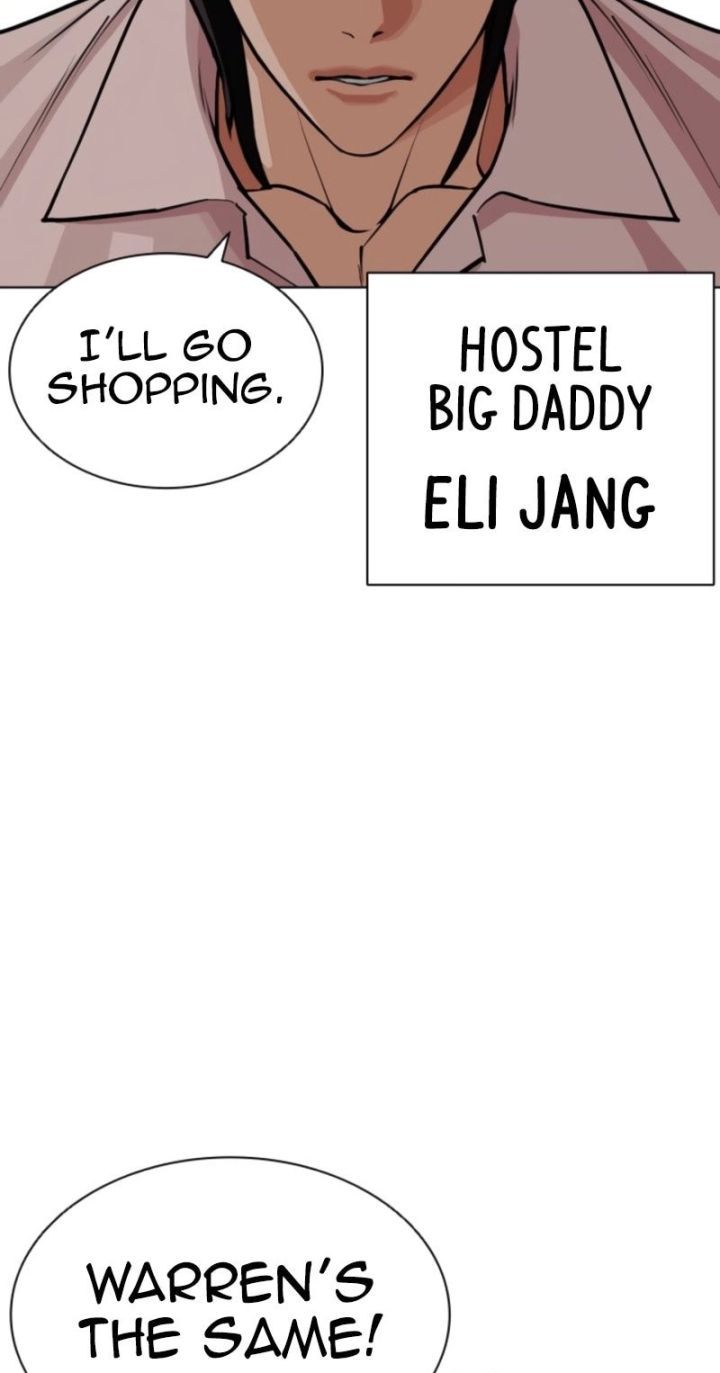 Lookism - Chapter 585 Page 110