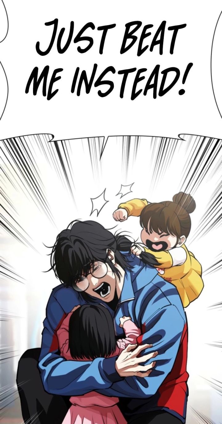 Lookism - Chapter 585 Page 118