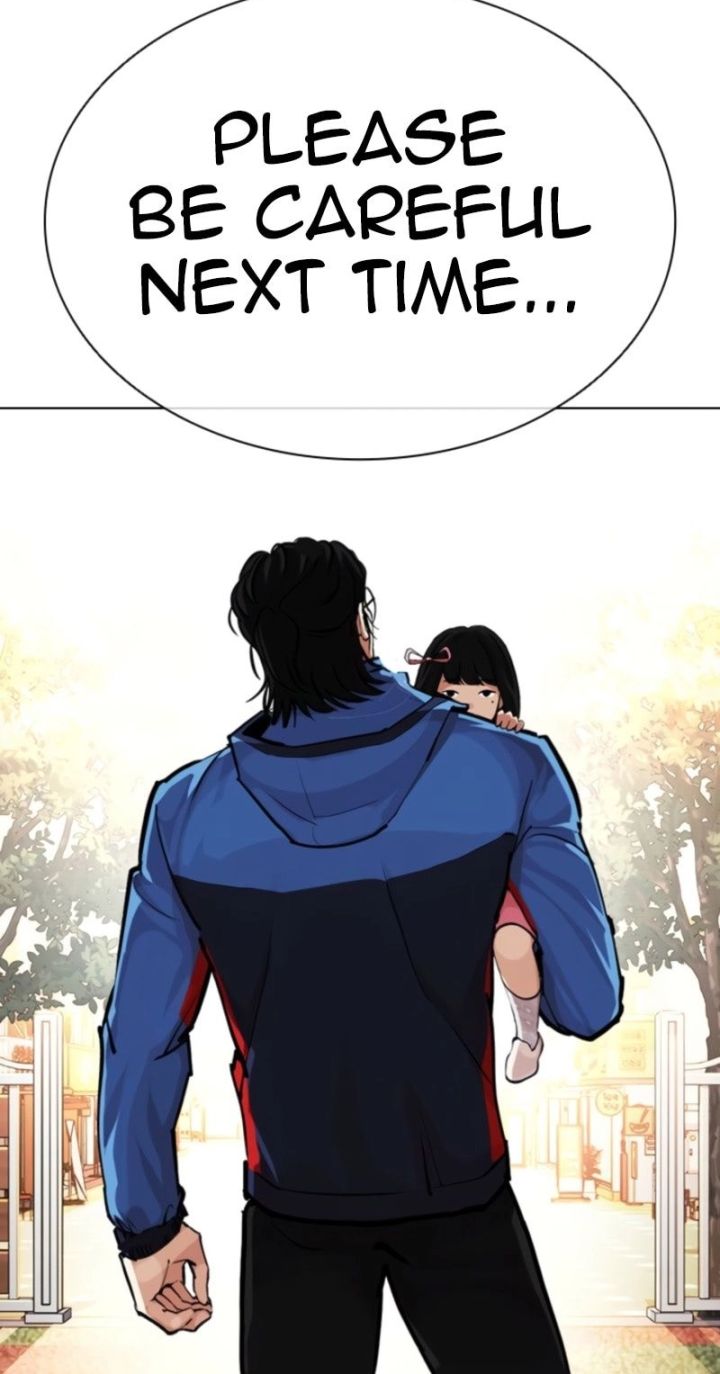 Lookism - Chapter 585 Page 124