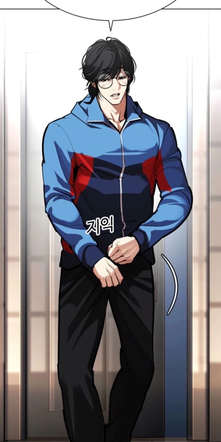 Lookism - Chapter 585 Page 134
