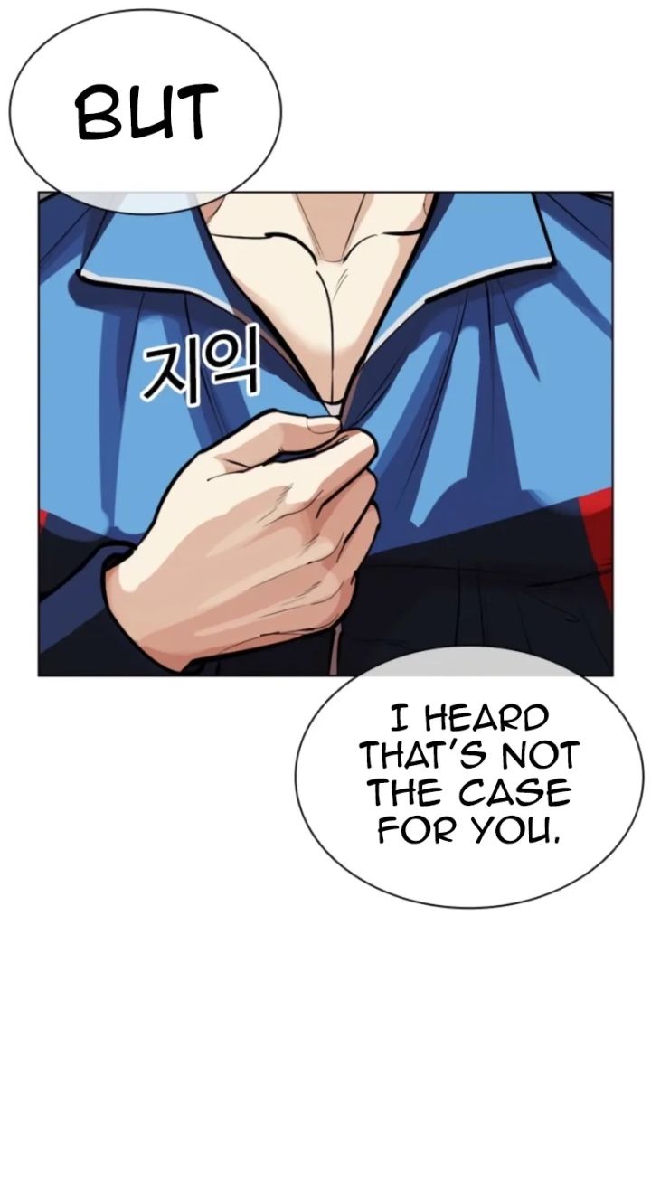 Lookism - Chapter 585 Page 137