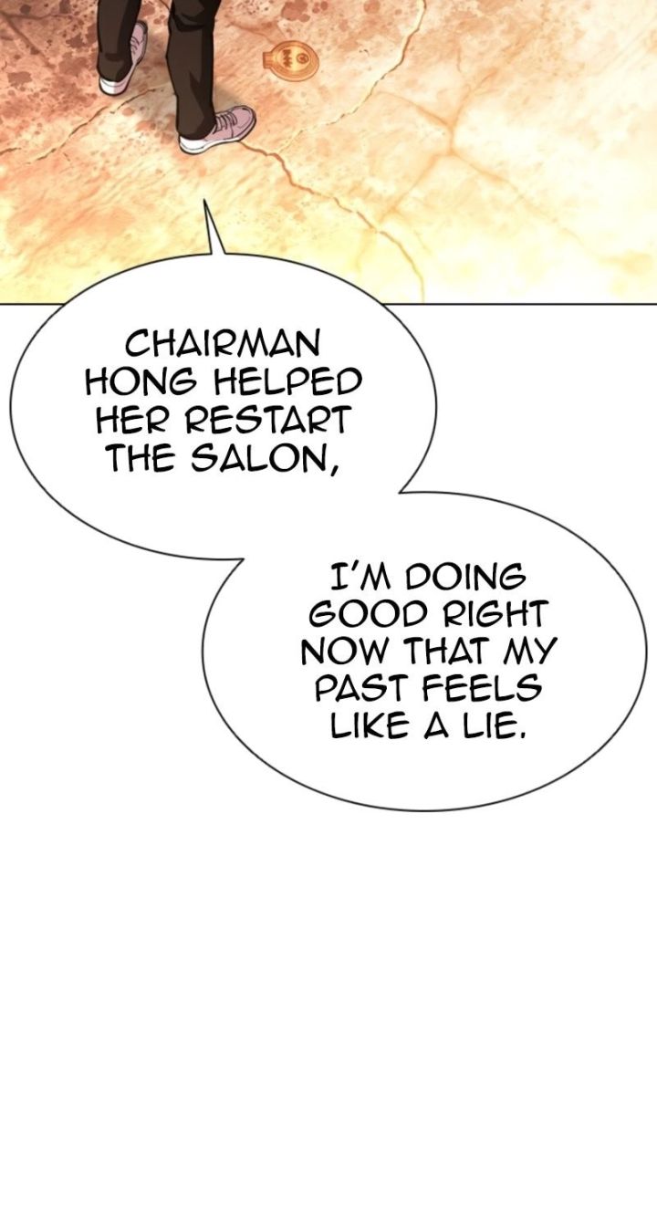 Lookism - Chapter 585 Page 14