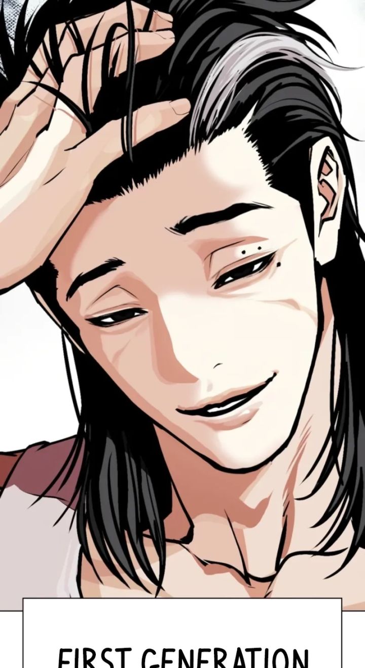 Lookism - Chapter 585 Page 144