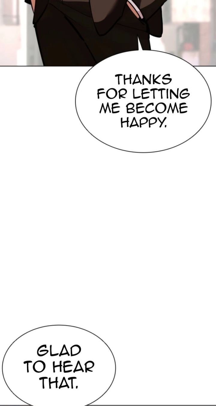 Lookism - Chapter 585 Page 16