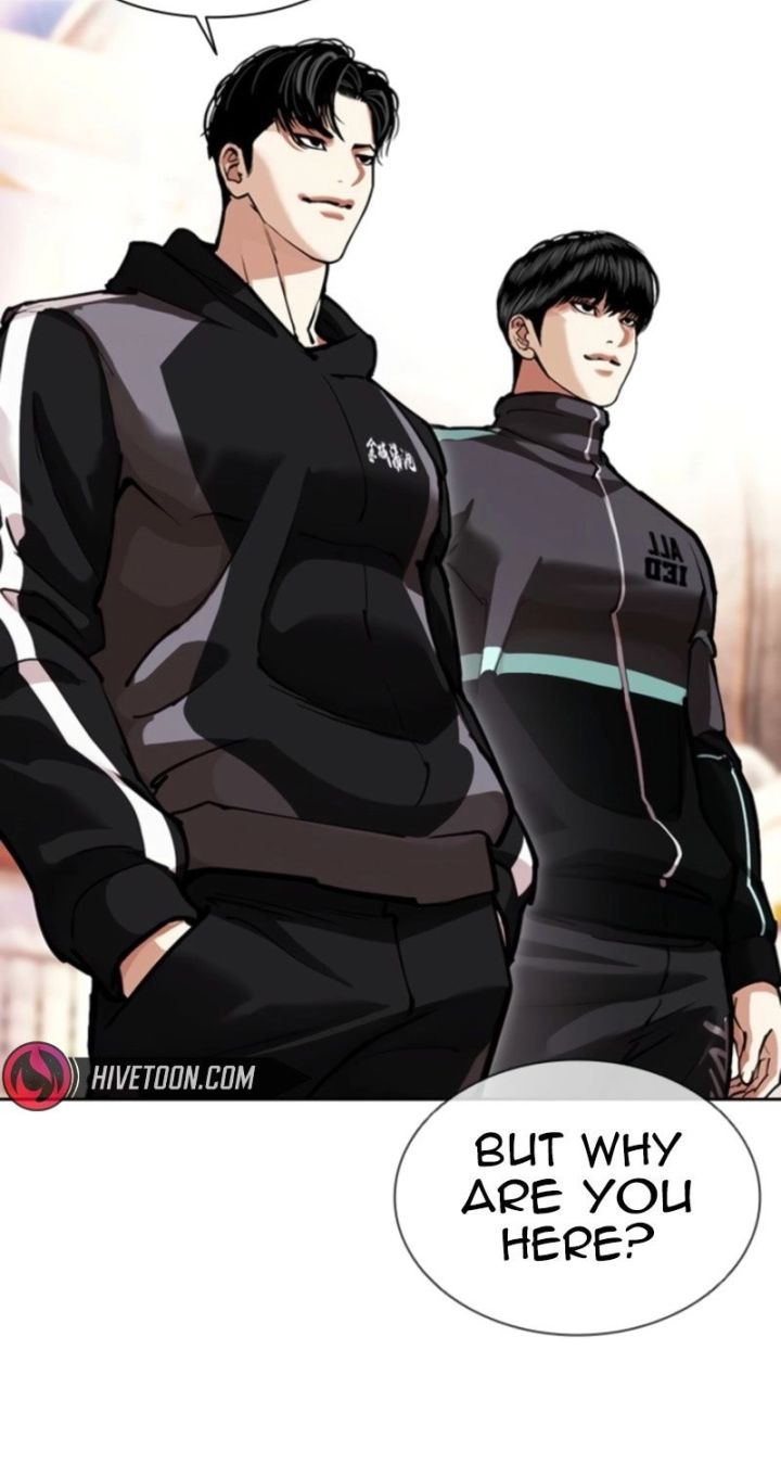 Lookism - Chapter 585 Page 17