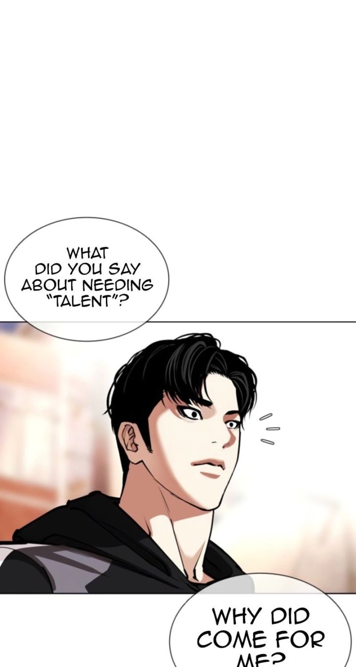 Lookism - Chapter 585 Page 18