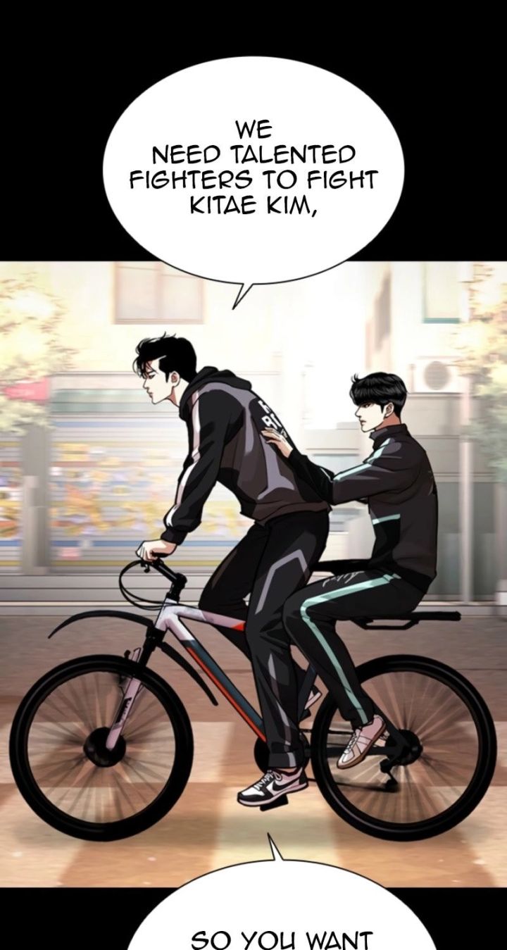 Lookism - Chapter 585 Page 19