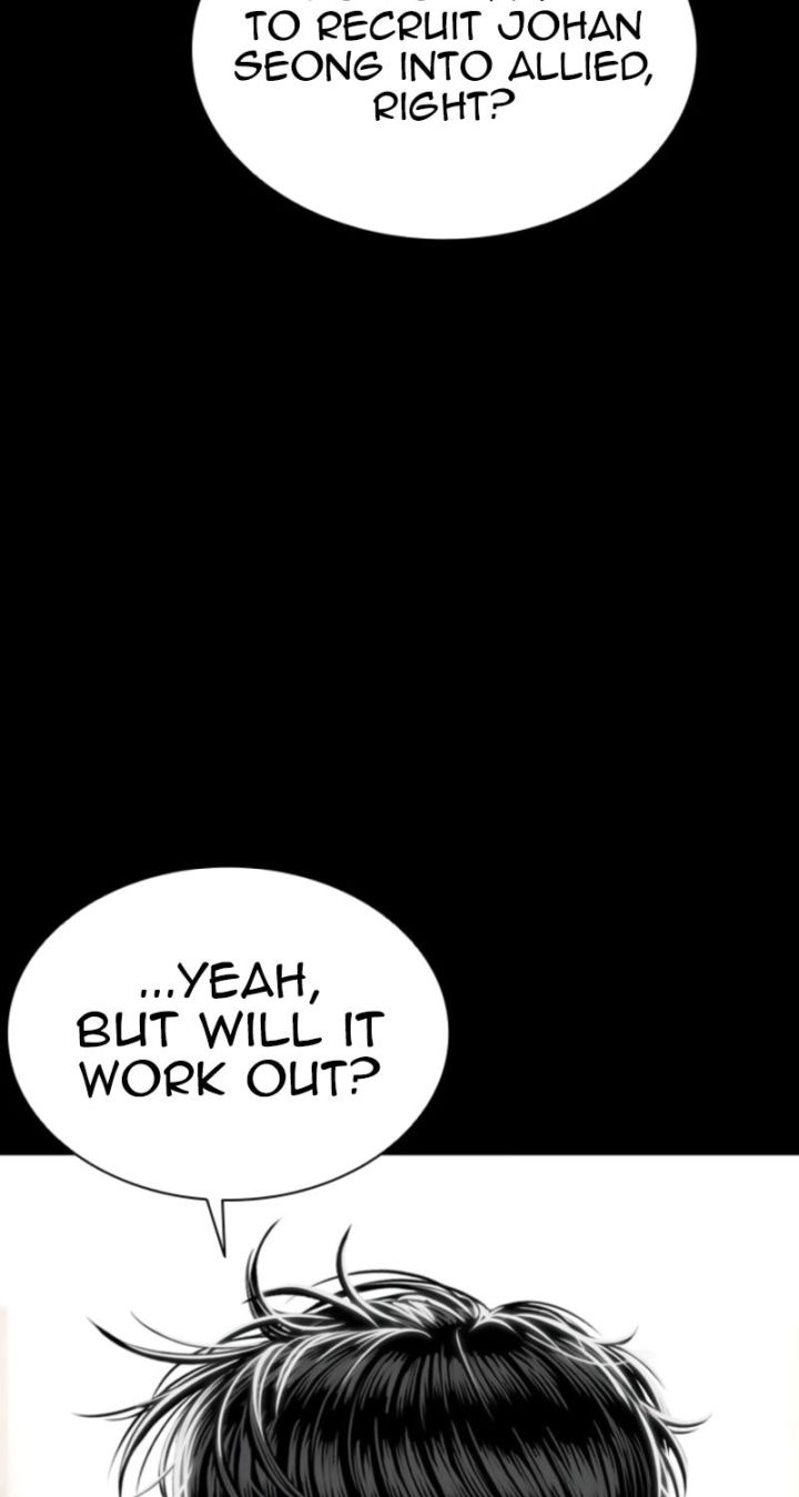 Lookism - Chapter 585 Page 20