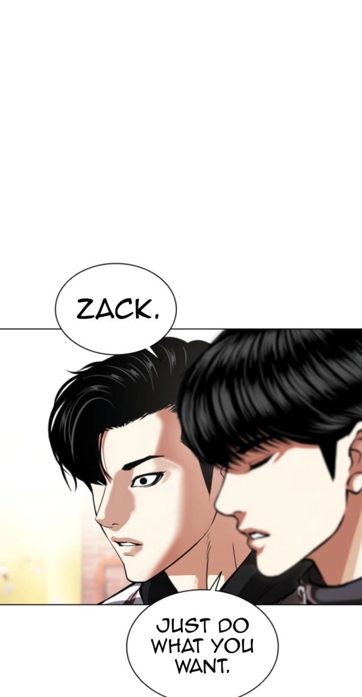Lookism - Chapter 585 Page 22