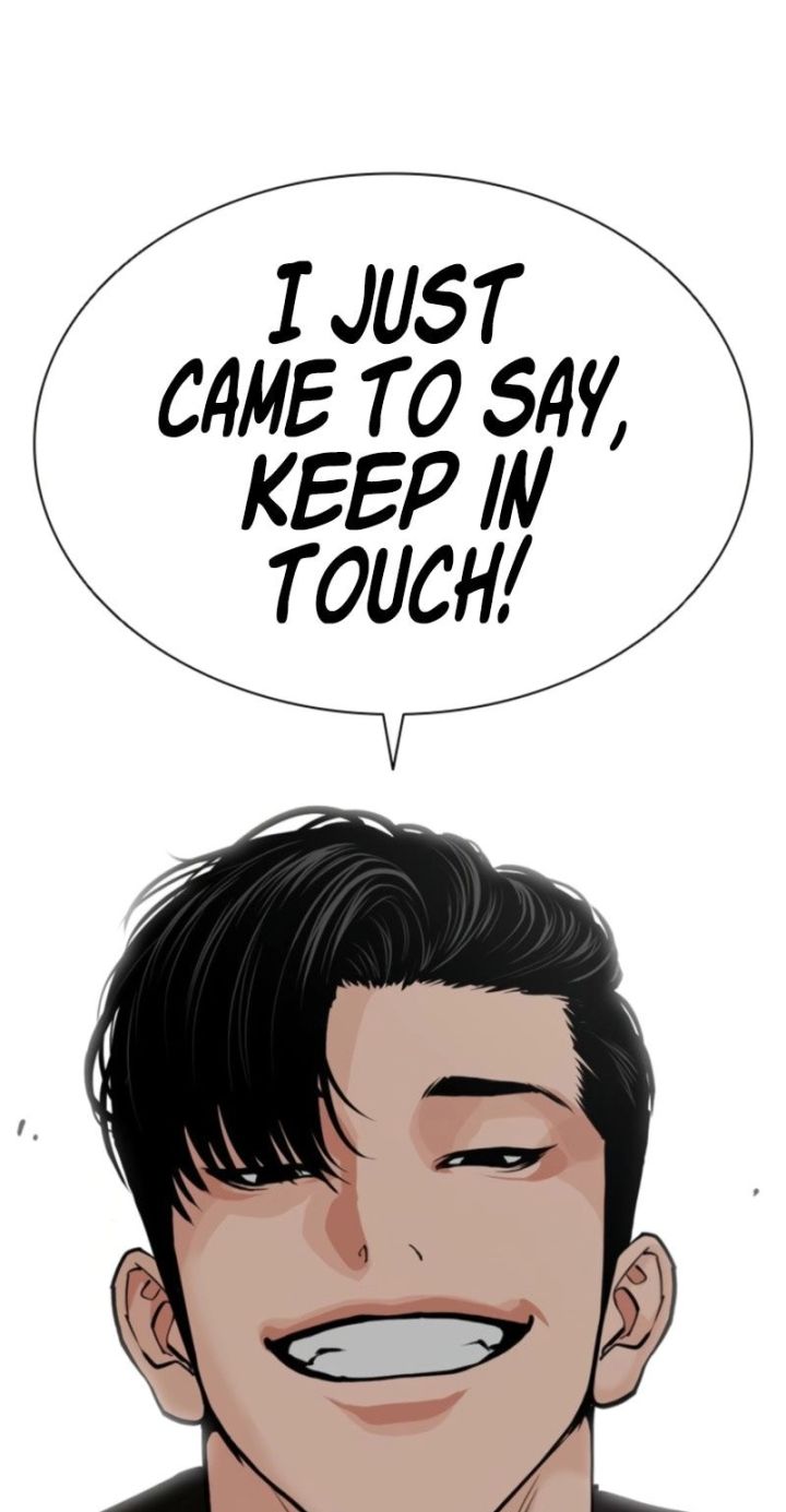 Lookism - Chapter 585 Page 24