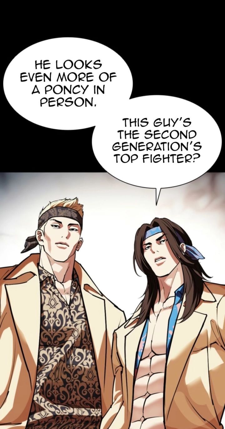 Lookism - Chapter 585 Page 30