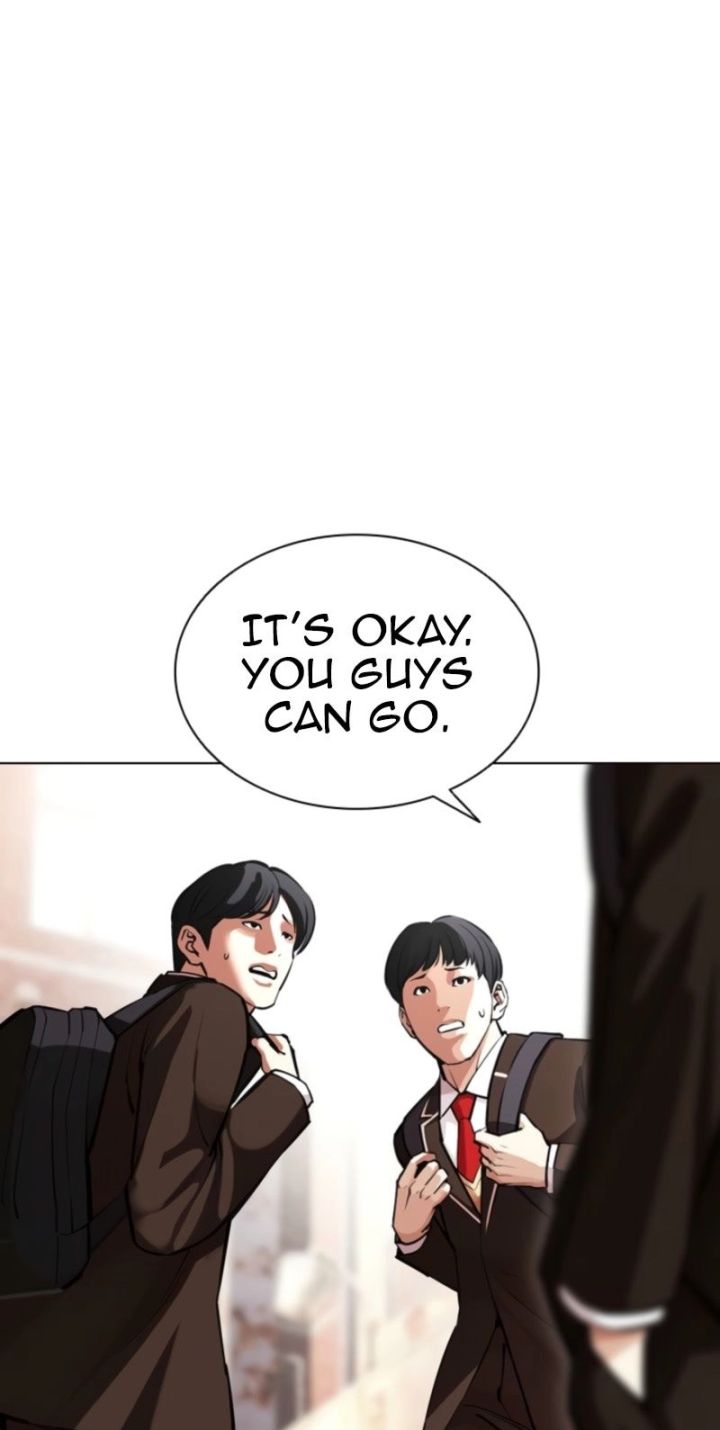 Lookism - Chapter 585 Page 4
