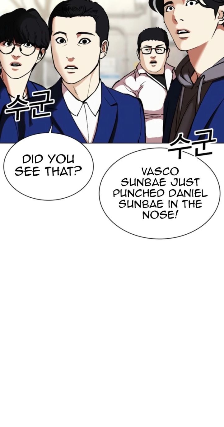 Lookism - Chapter 585 Page 56