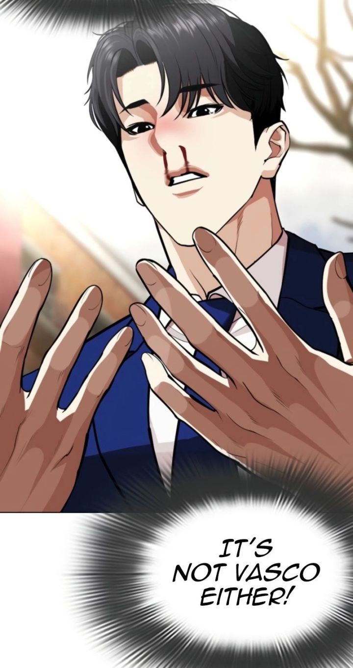 Lookism - Chapter 585 Page 58