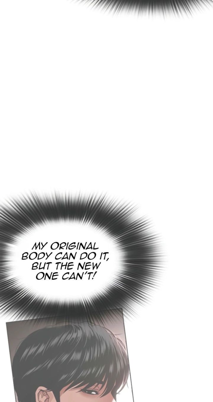 Lookism - Chapter 585 Page 59