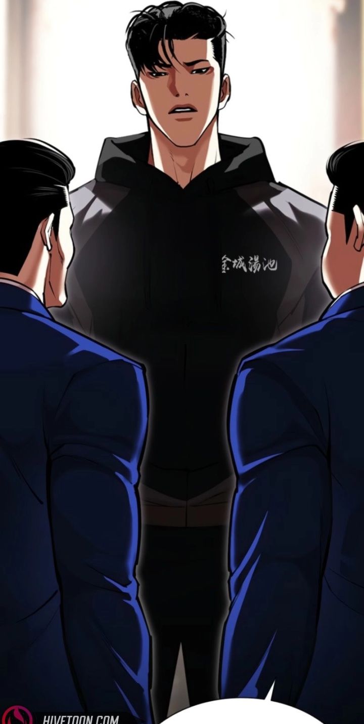 Lookism - Chapter 585 Page 6