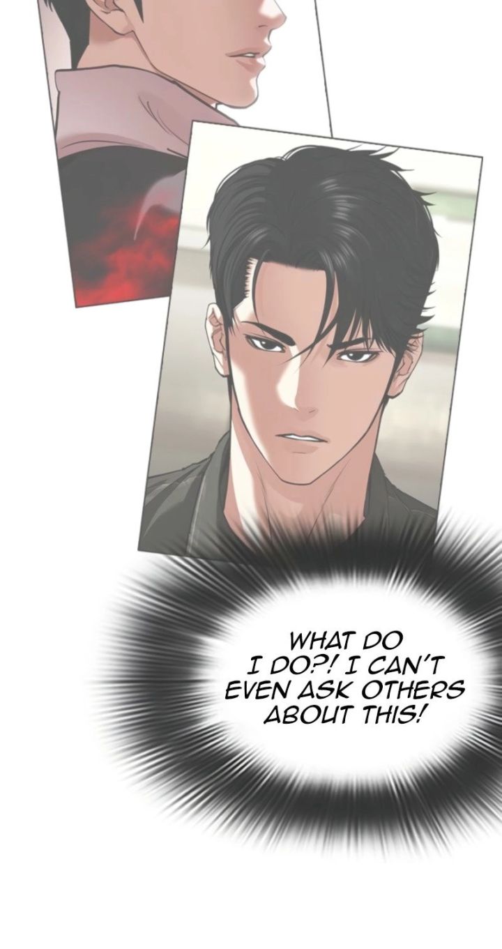 Lookism - Chapter 585 Page 60