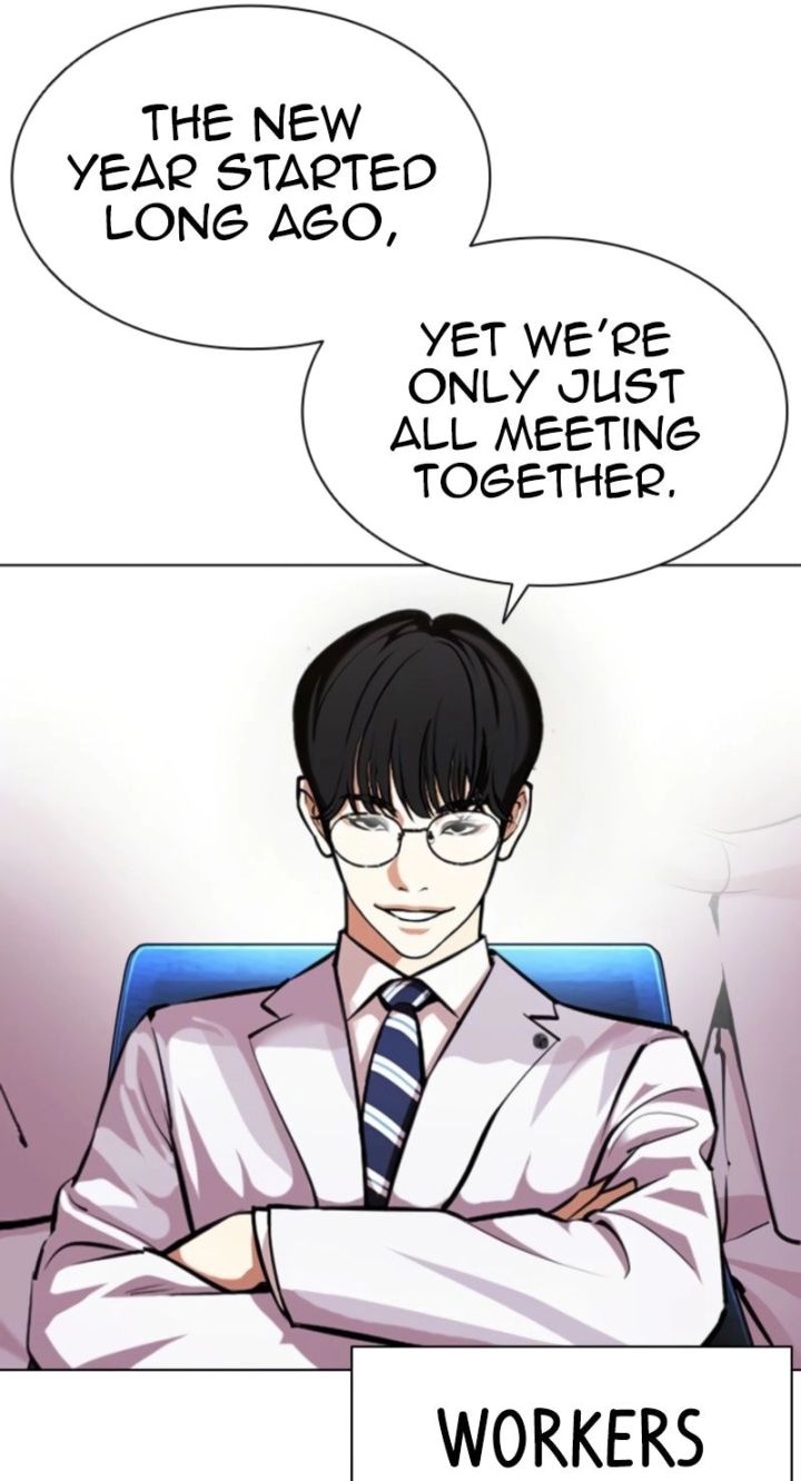 Lookism - Chapter 585 Page 68