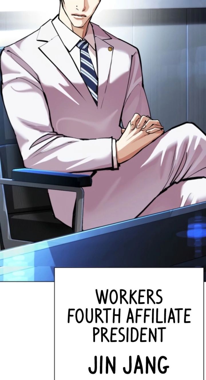Lookism - Chapter 585 Page 72