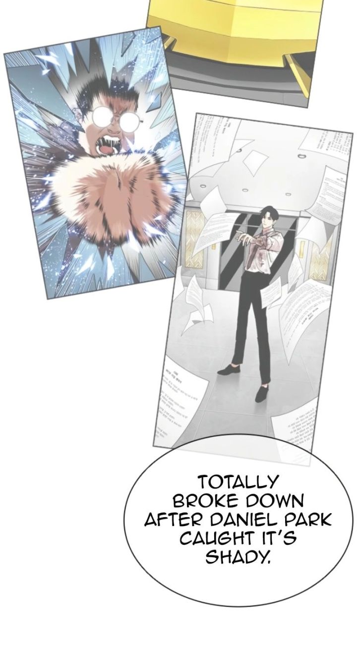 Lookism - Chapter 585 Page 74