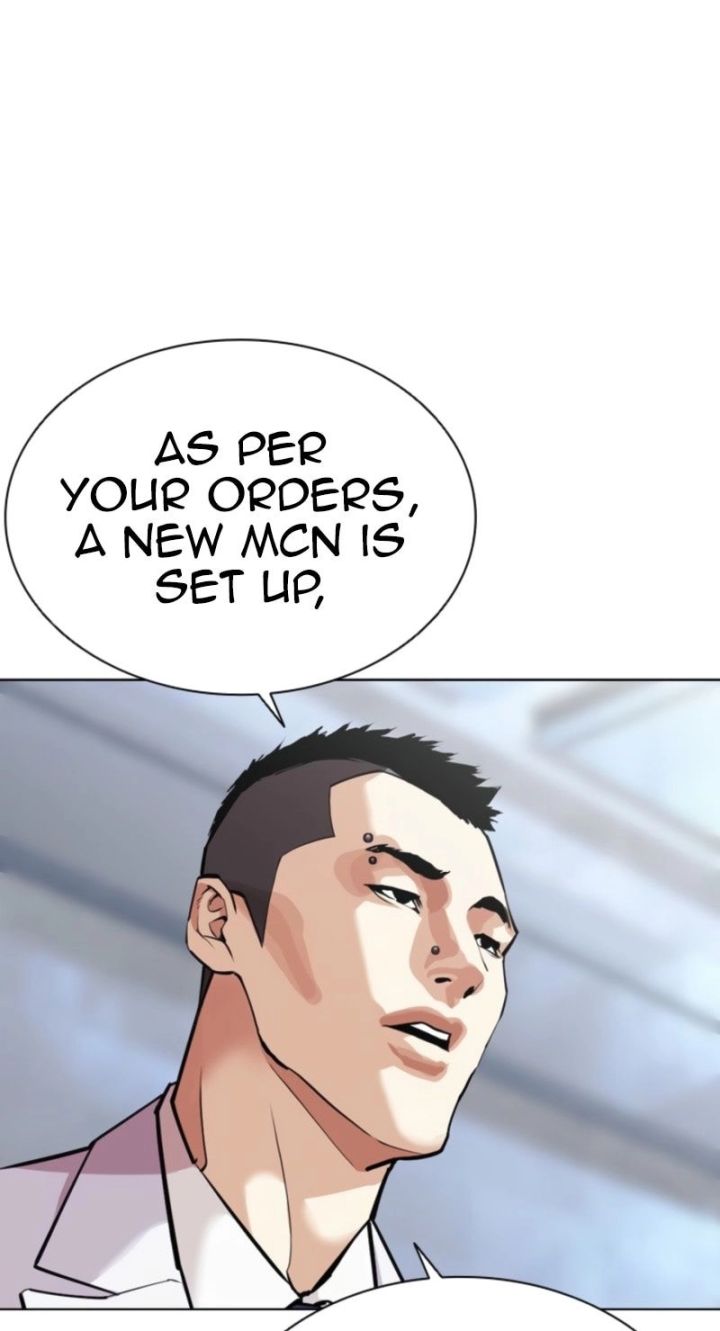 Lookism - Chapter 585 Page 75