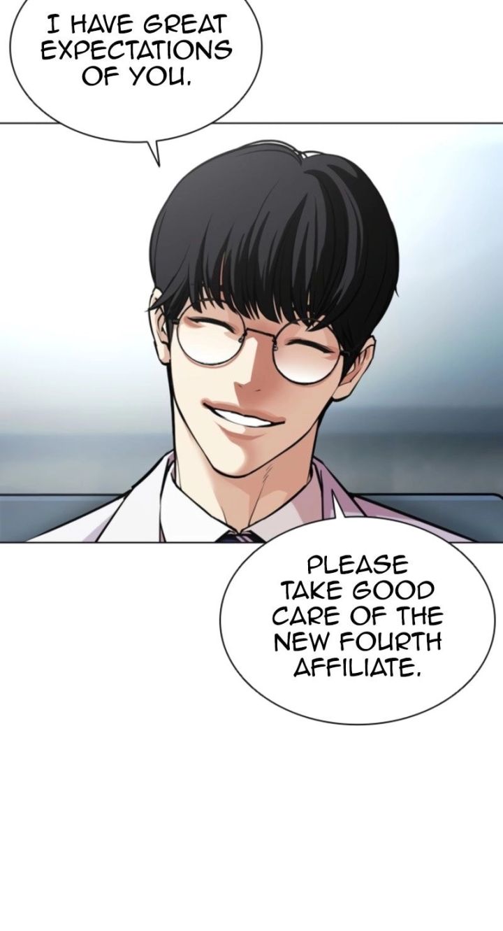 Lookism - Chapter 585 Page 77
