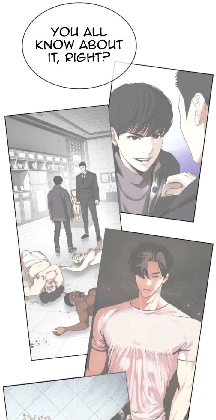 Lookism - Chapter 585 Page 80