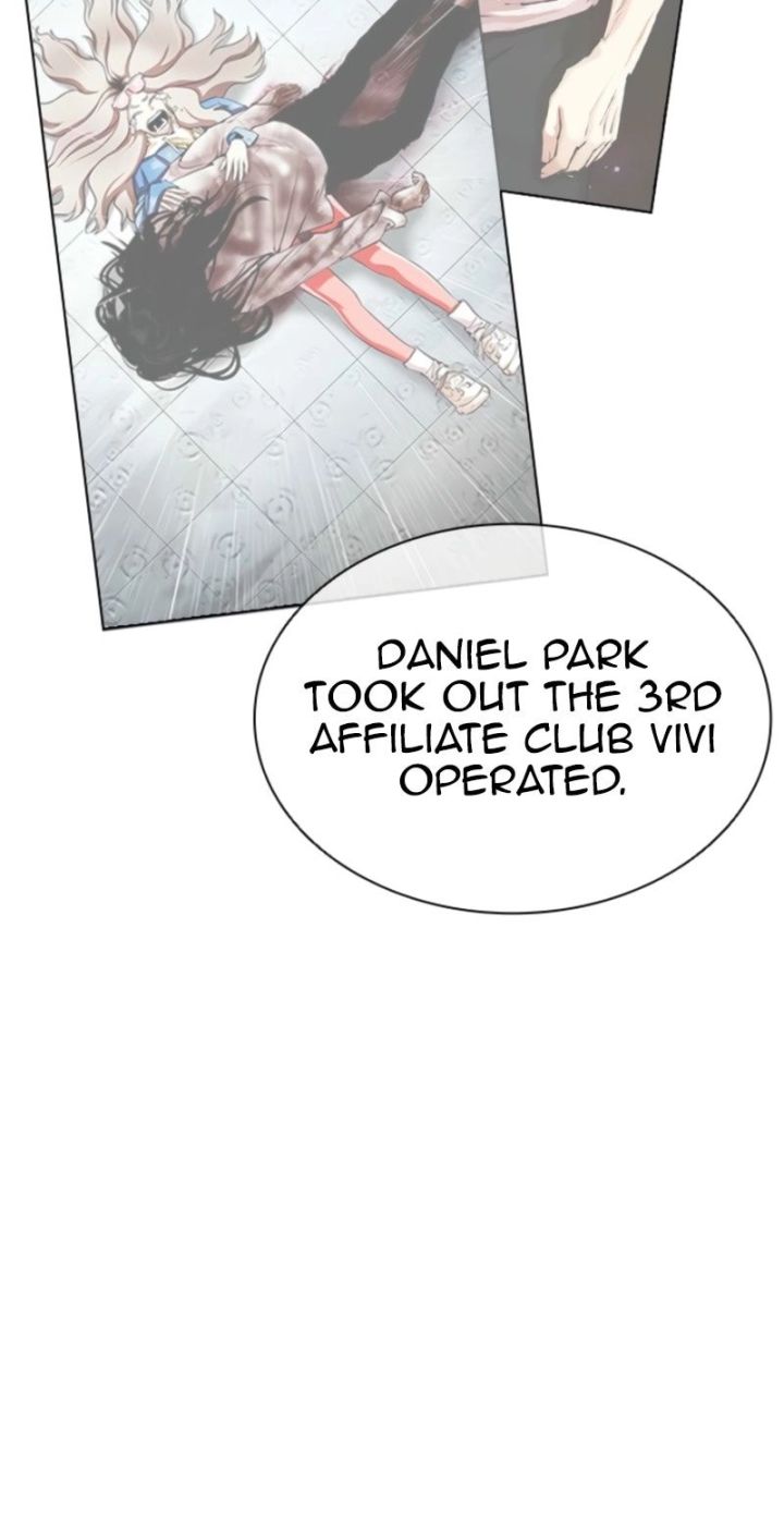 Lookism - Chapter 585 Page 81