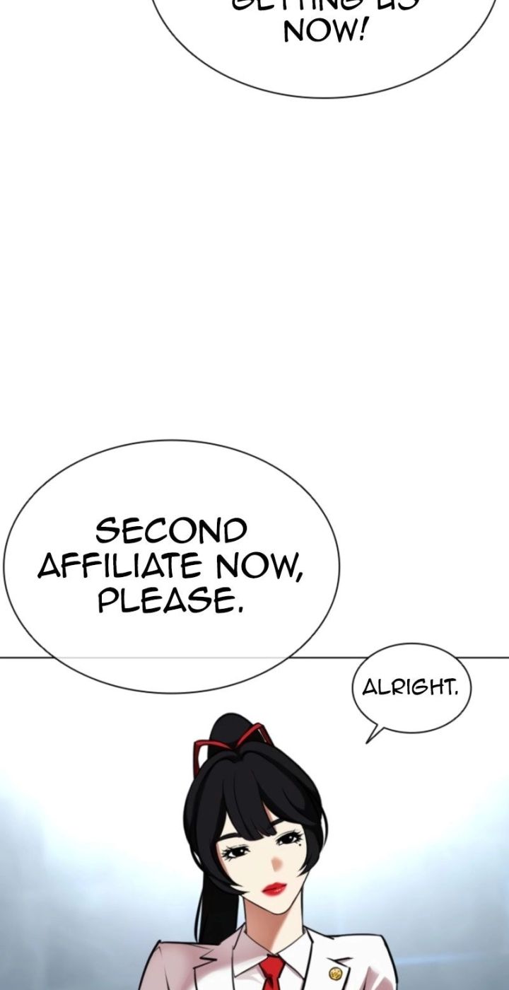 Lookism - Chapter 585 Page 84