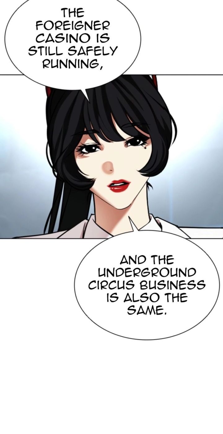 Lookism - Chapter 585 Page 87