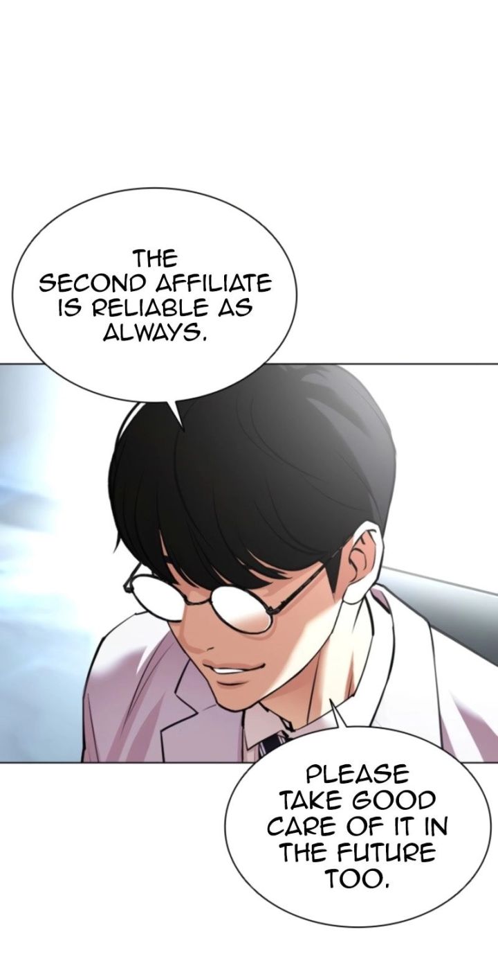 Lookism - Chapter 585 Page 88