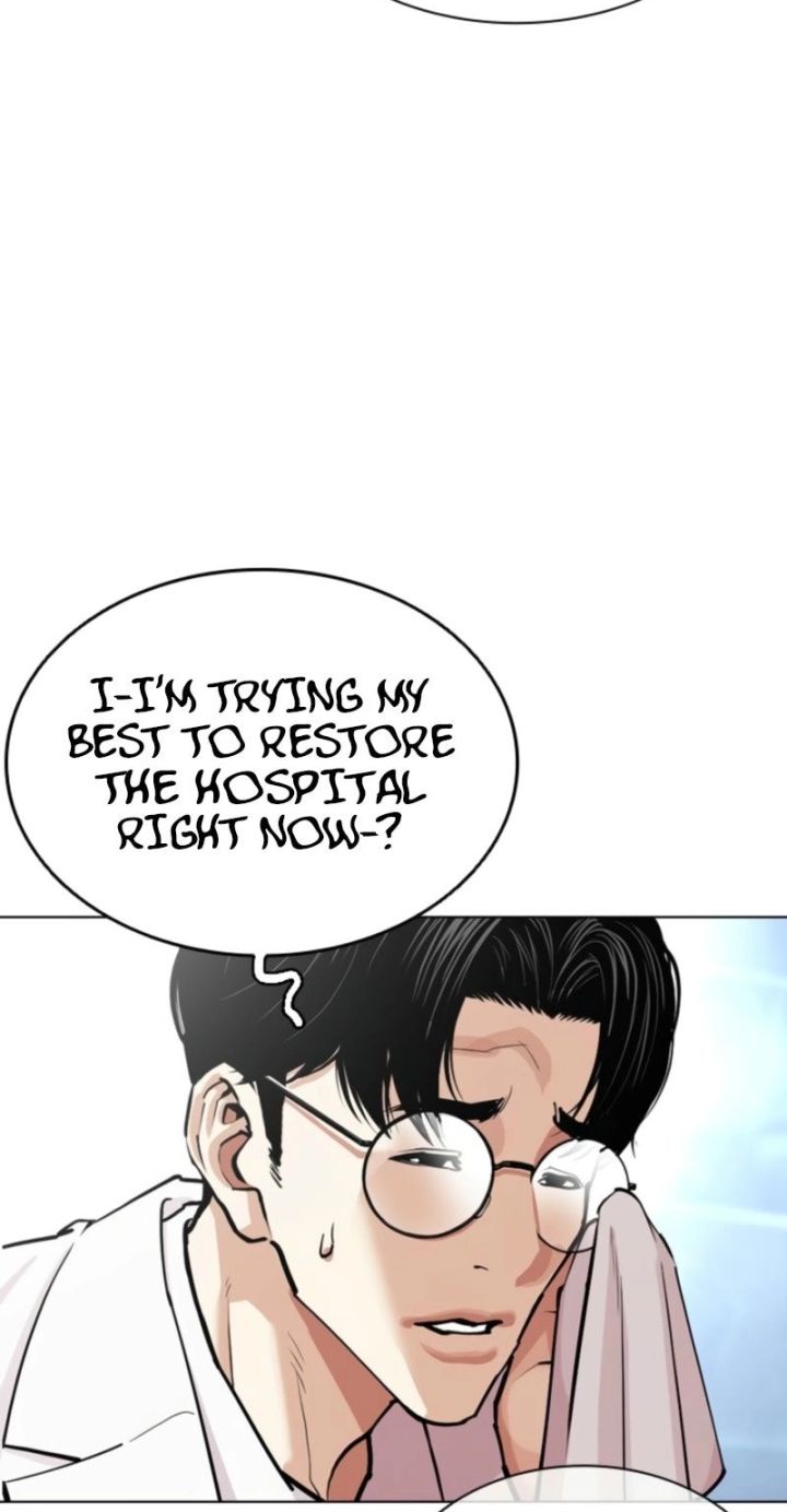 Lookism - Chapter 585 Page 93