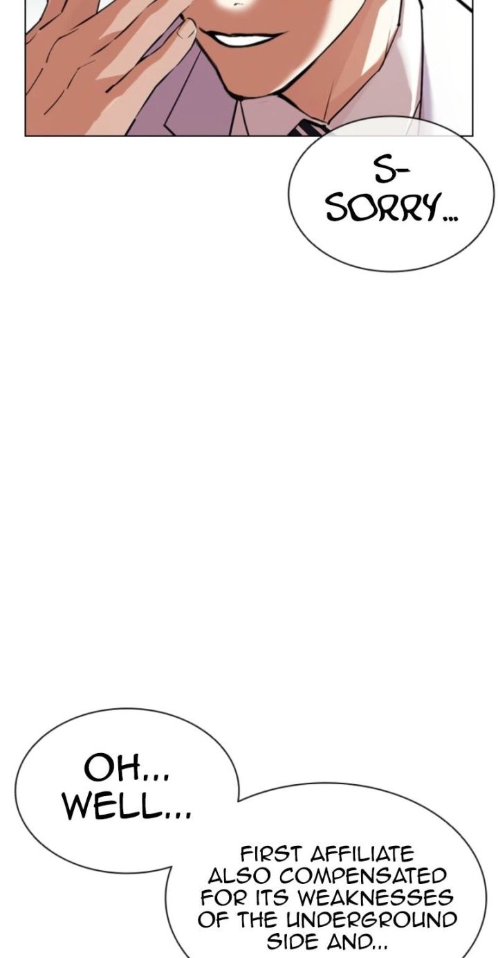 Lookism - Chapter 585 Page 94