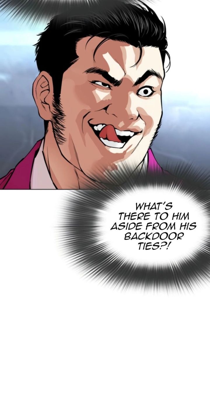Lookism - Chapter 585 Page 98