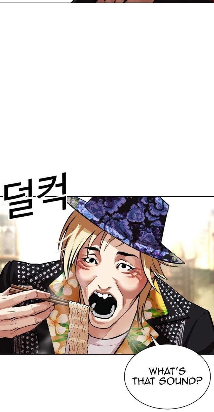 Lookism - Chapter 586 Page 103