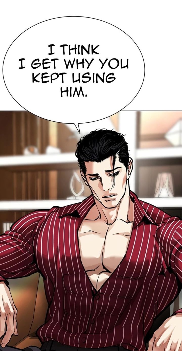 Lookism - Chapter 586 Page 108
