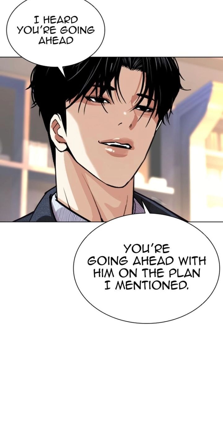 Lookism - Chapter 586 Page 109
