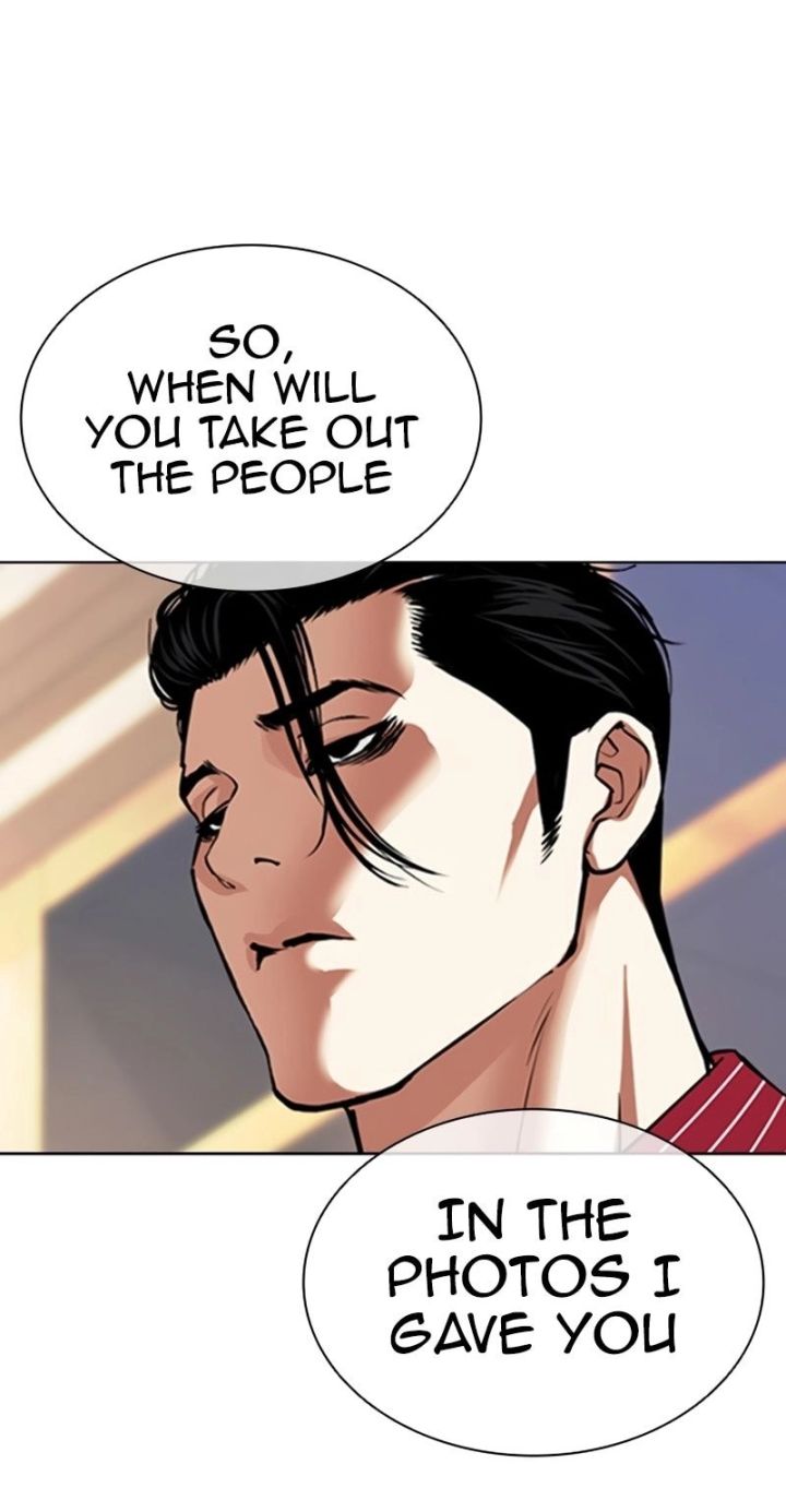 Lookism - Chapter 586 Page 110