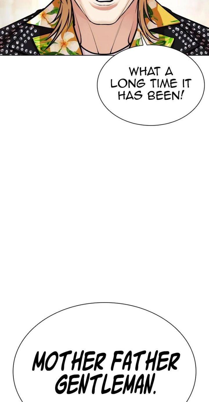 Lookism - Chapter 586 Page 113