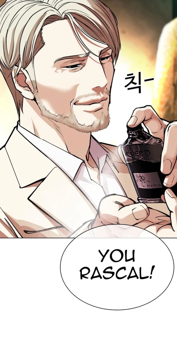 Lookism - Chapter 586 Page 116