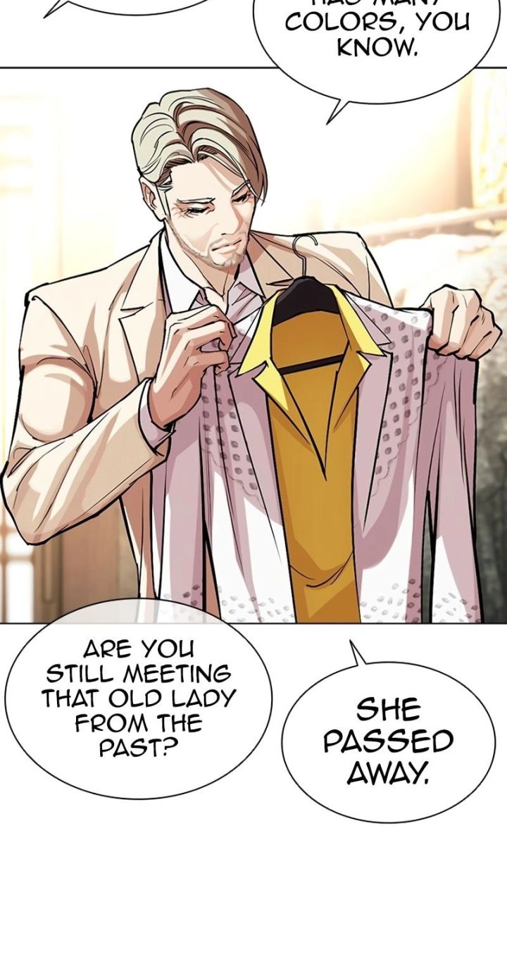 Lookism - Chapter 586 Page 121